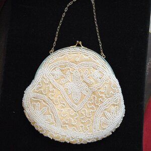 Vintage/Antique Beaded Satin Evening Purse with Unique Design